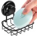 Vacuum Suction Cup Soap Basket HA-73121B MBK (BLACK)